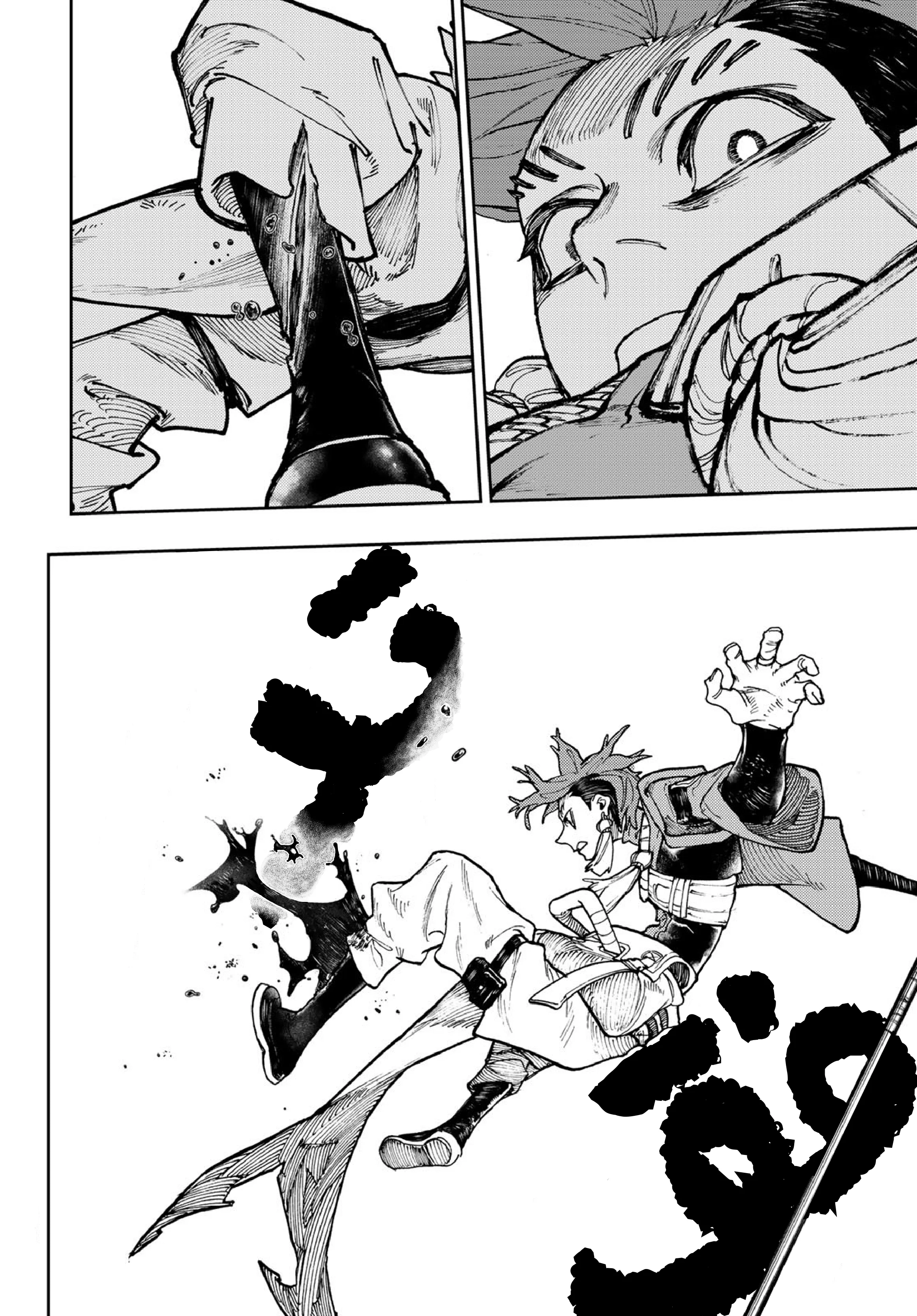 Read Gachiakuta AR Manga Online