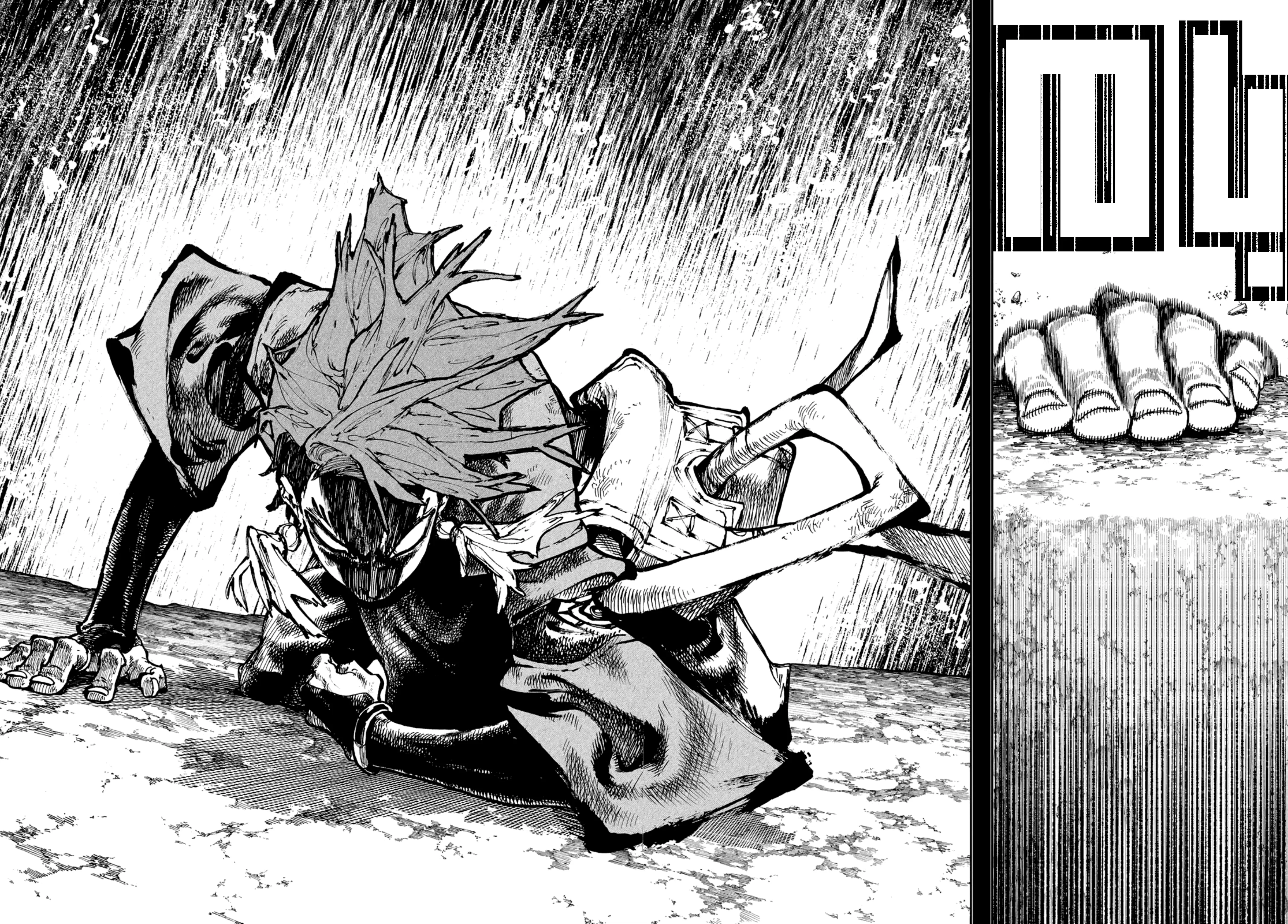 Read Gachiakuta AR Manga Online