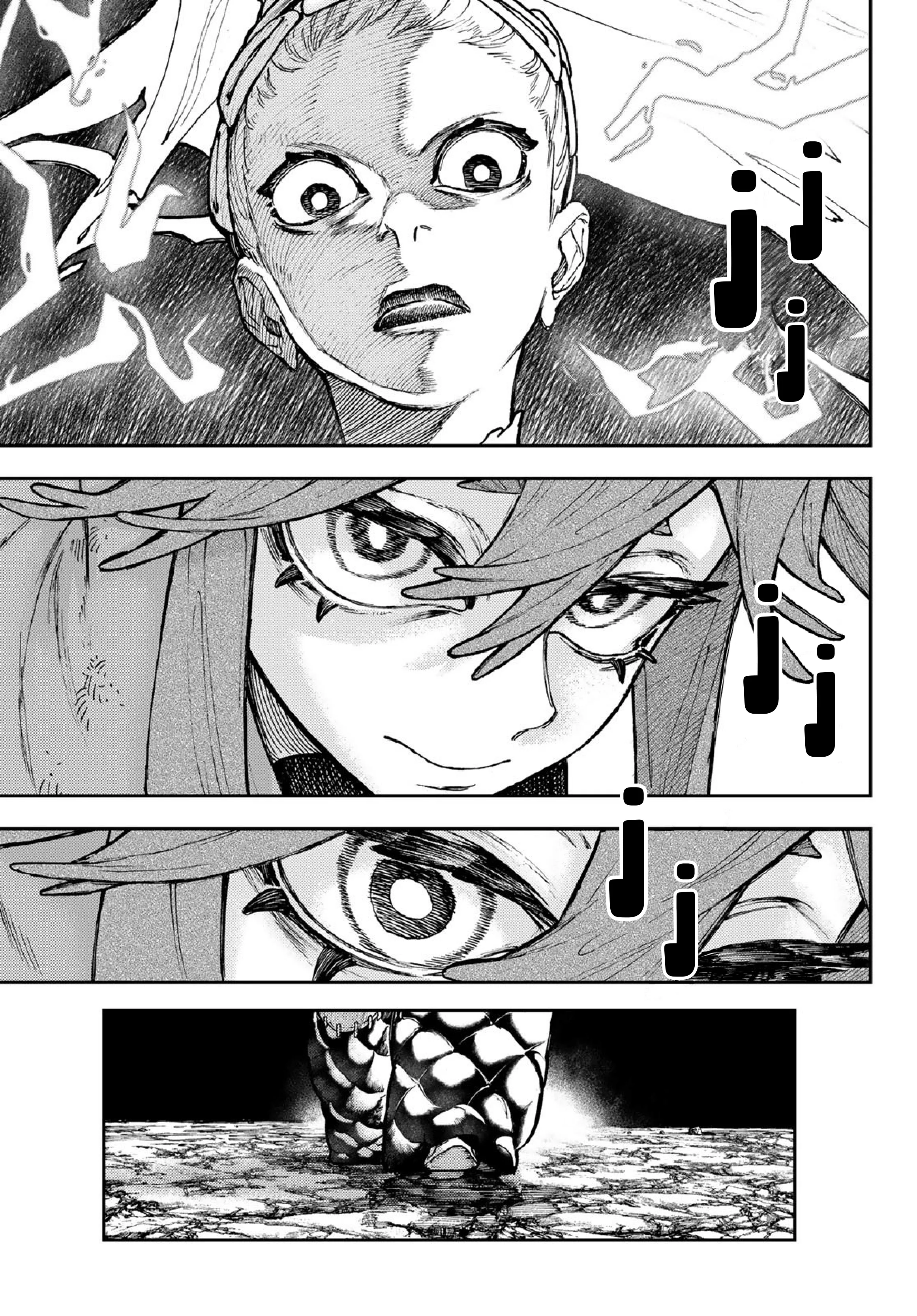 Read Gachiakuta AR Manga Online