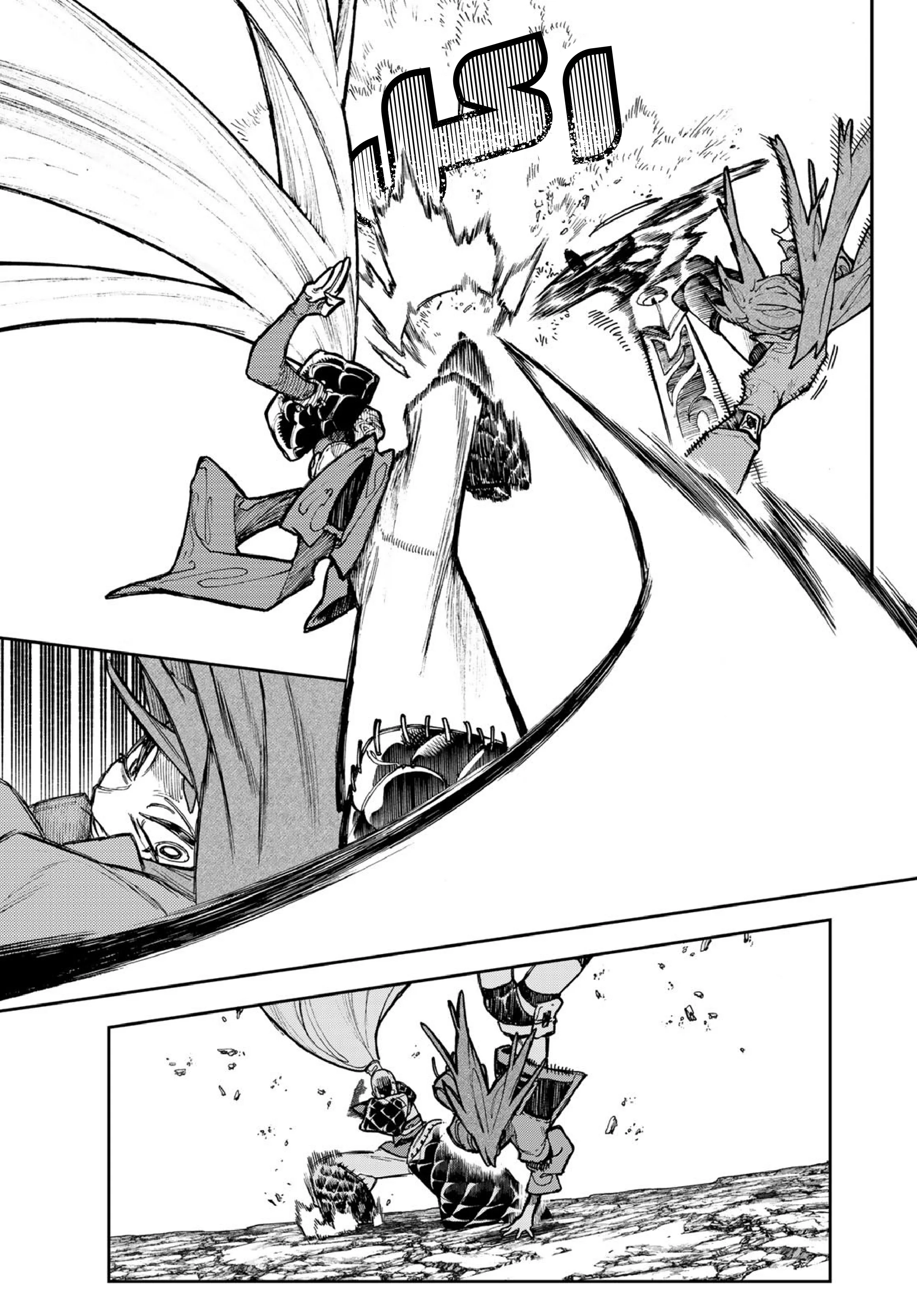 Read Gachiakuta AR Manga Online