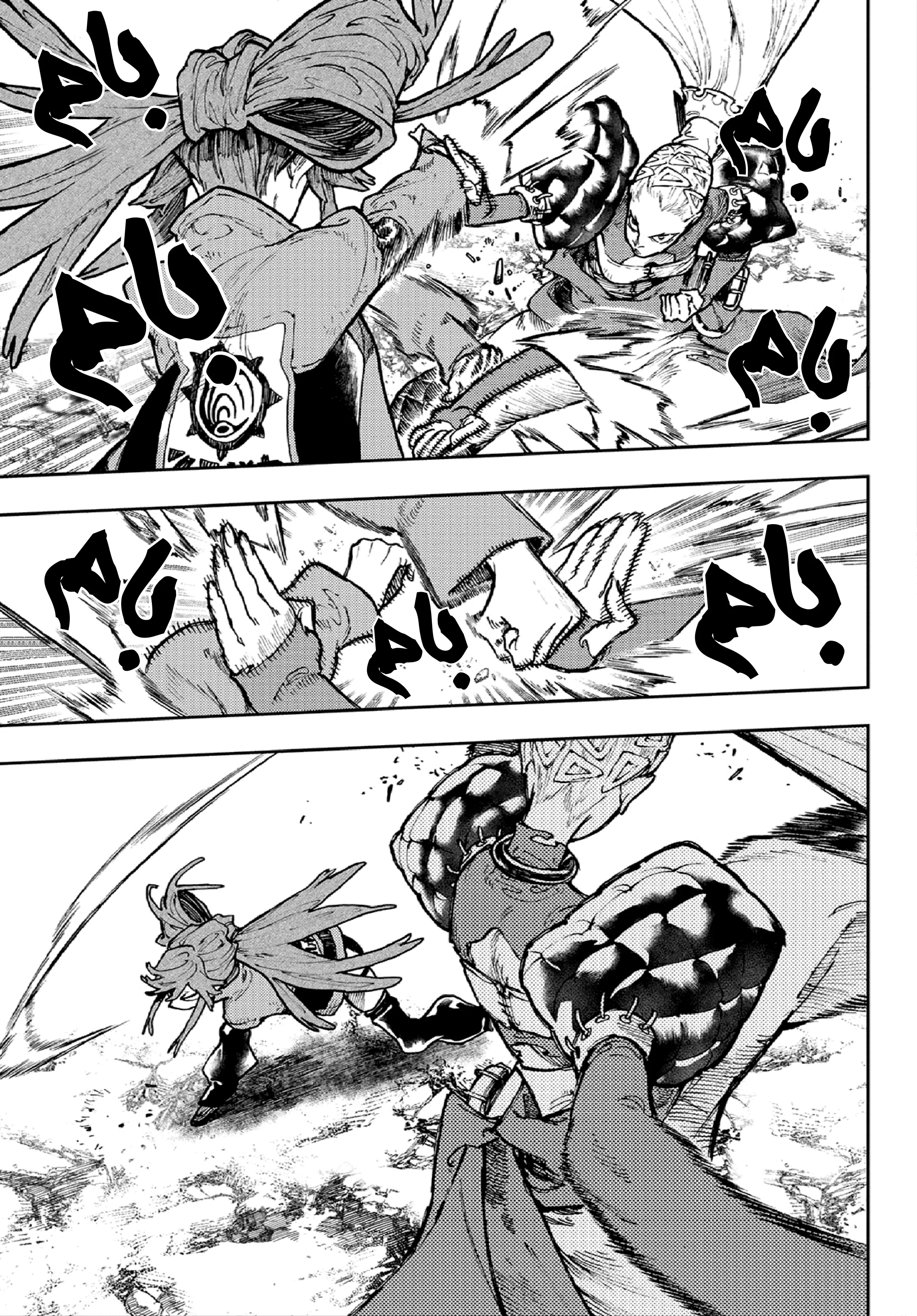 Read Gachiakuta AR Manga Online