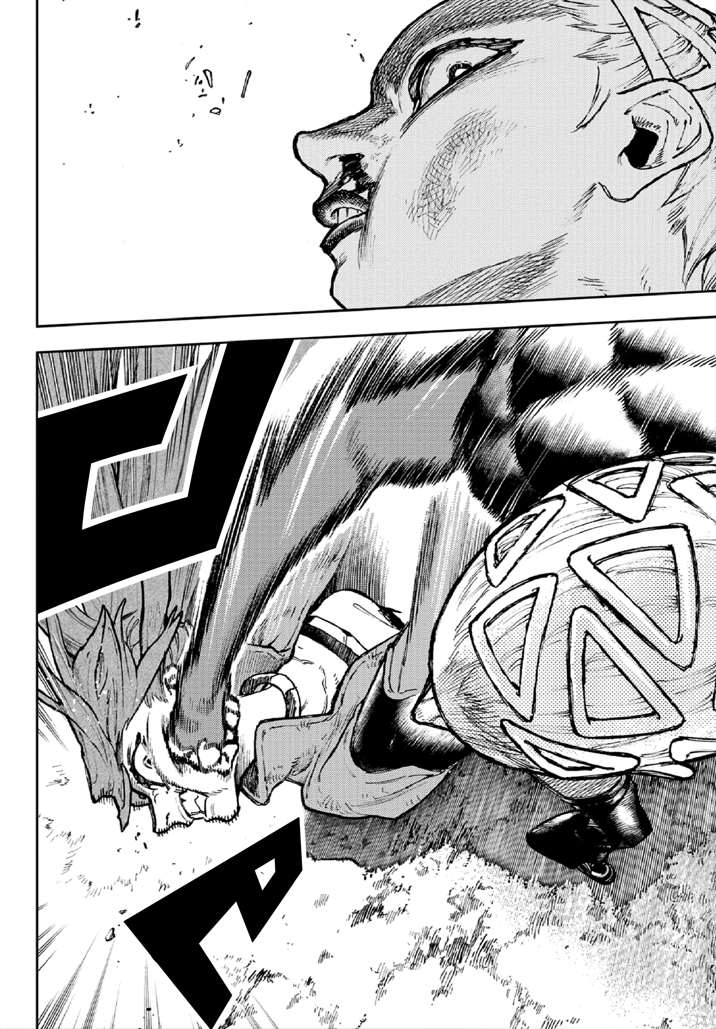 Read Gachiakuta AR Manga Online