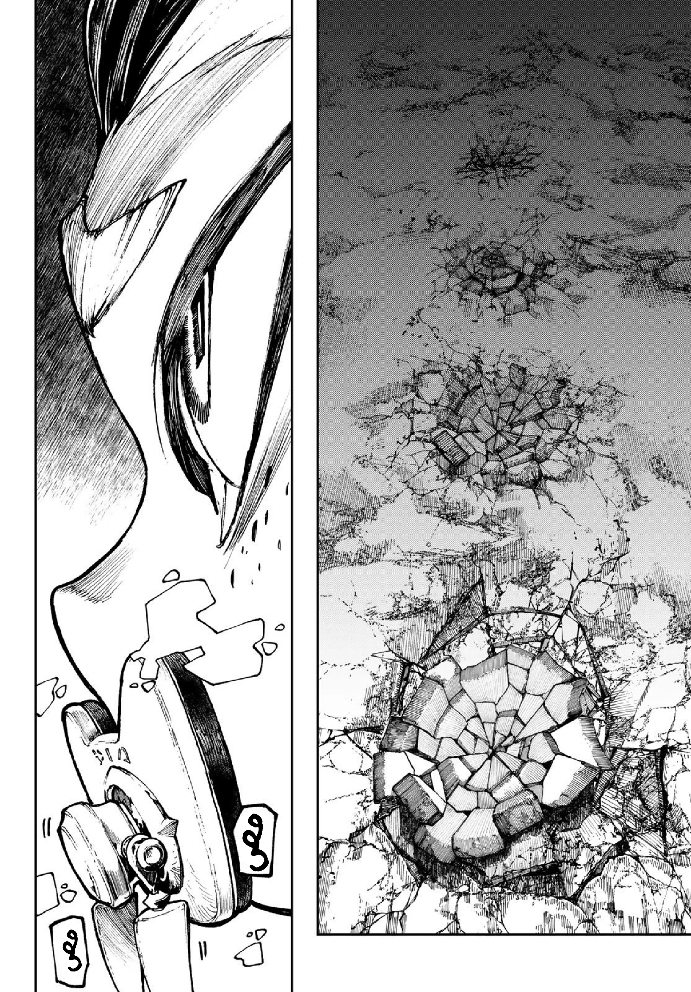 Read Gachiakuta AR Manga Online