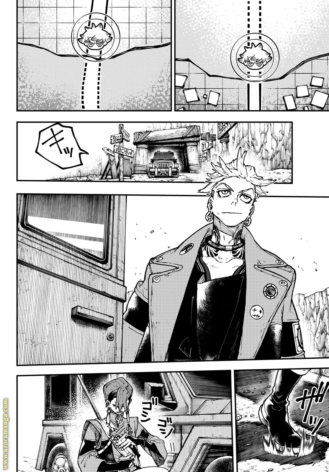 Read Gachiakuta AR Manga Online