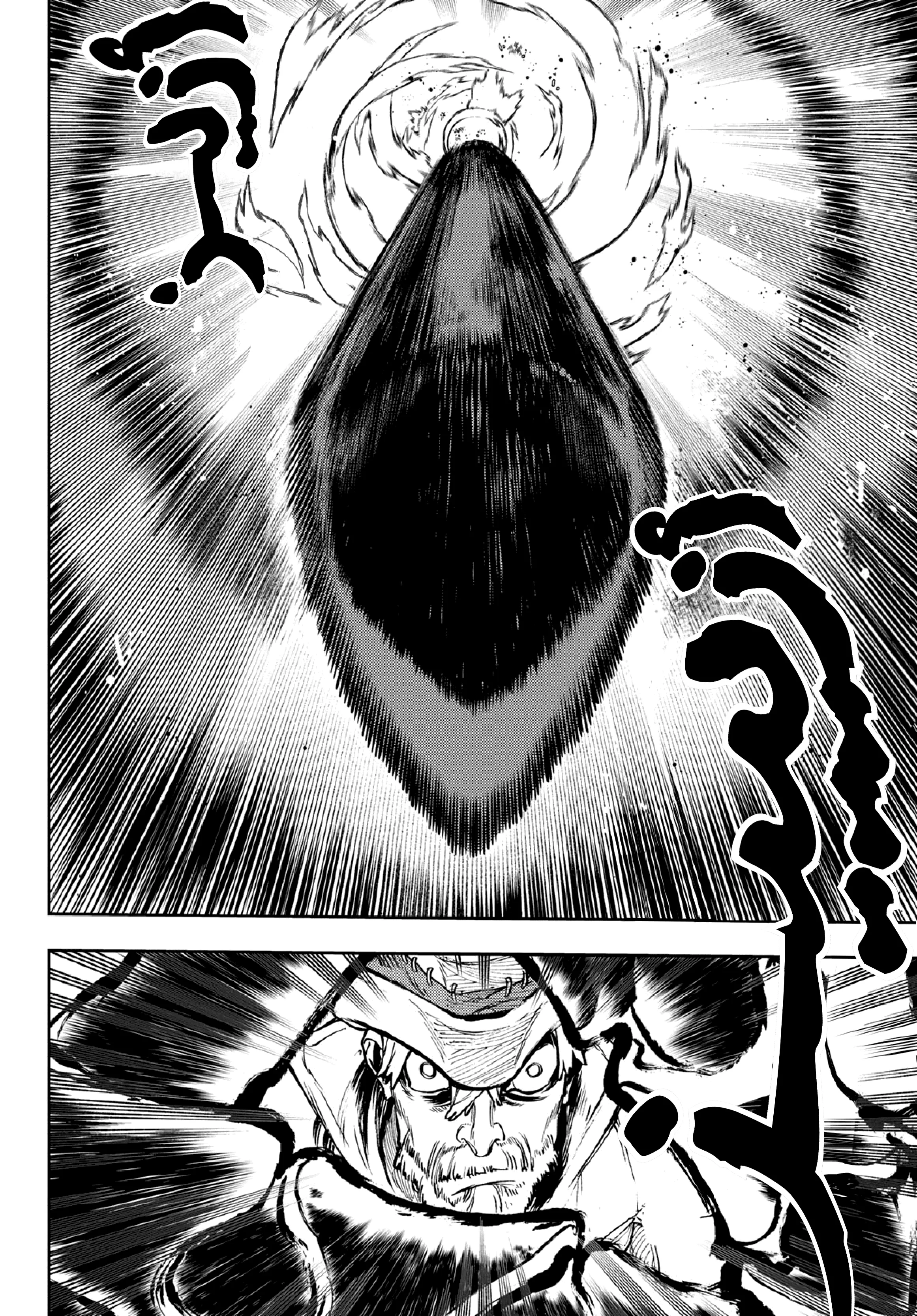 Read Gachiakuta AR Manga Online