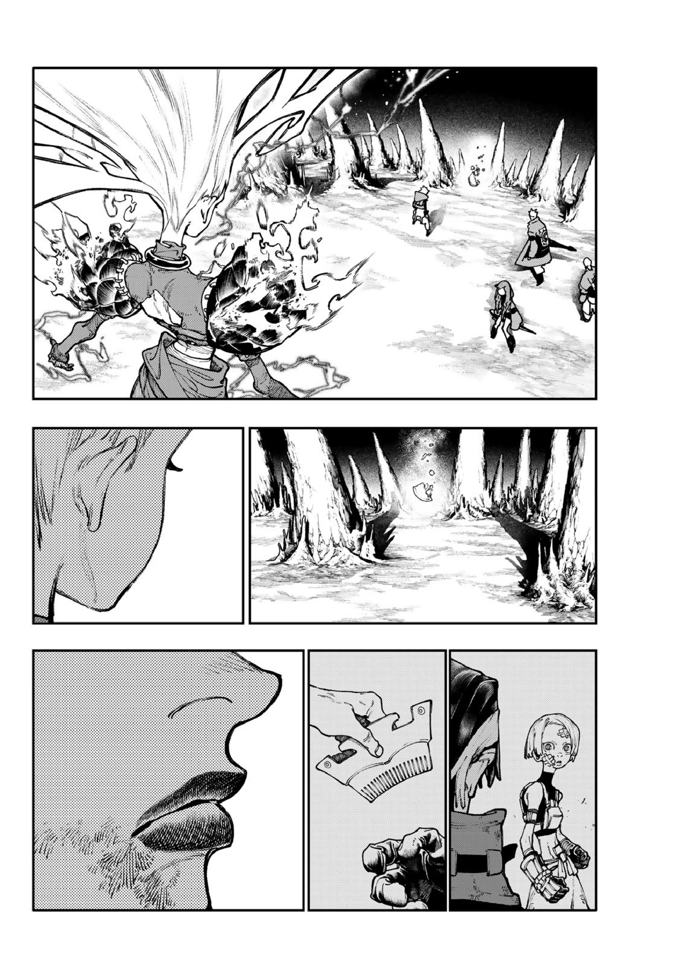 Read Gachiakuta AR Manga Online