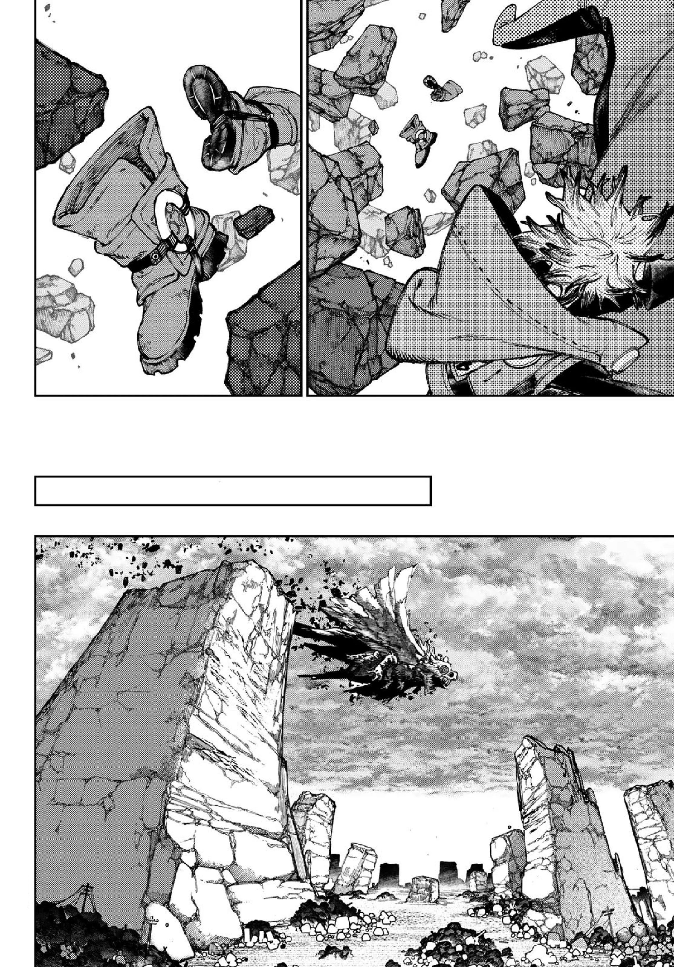 Read Gachiakuta AR Manga Online