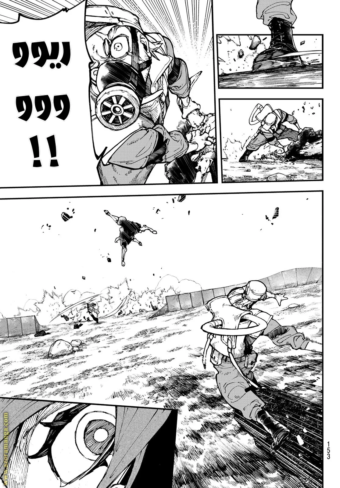 Read Gachiakuta AR Manga Online