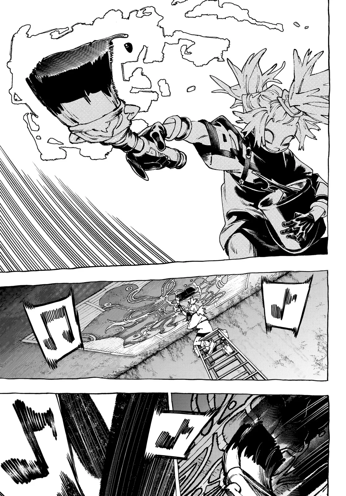 Read Gachiakuta AR Manga Online