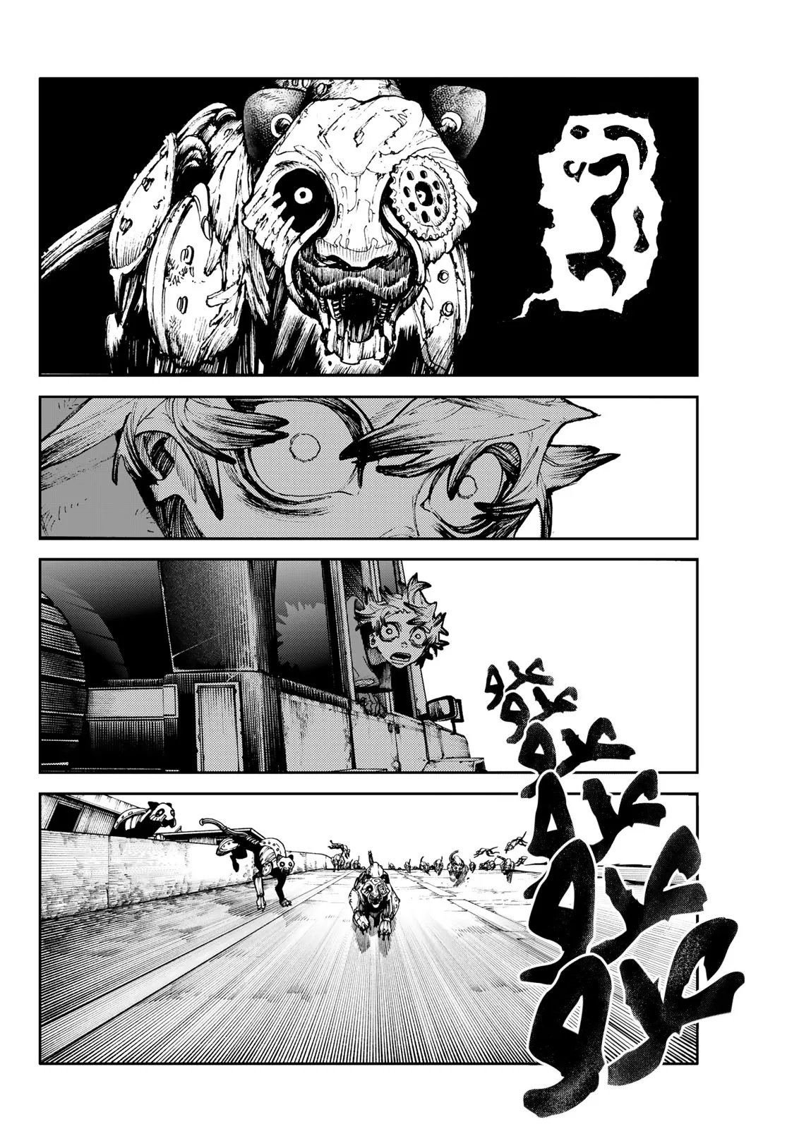 Read Gachiakuta AR Manga Online