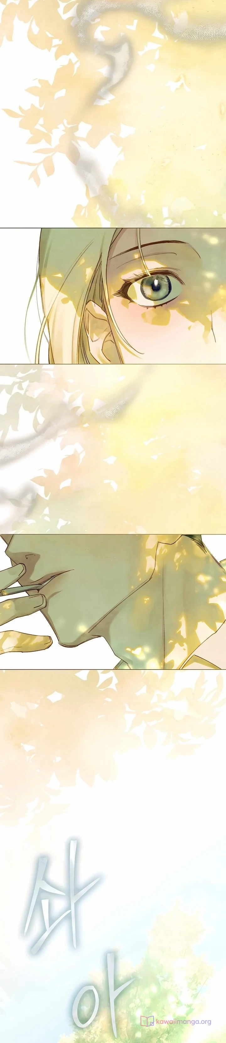 Read Garden of May AR Manga Online