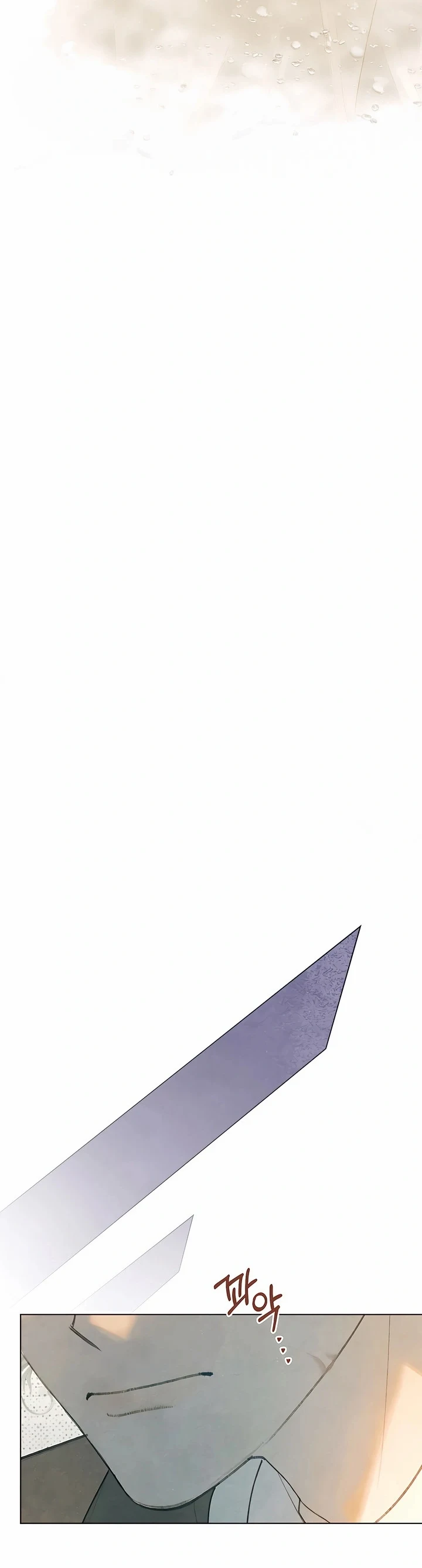 Read Garden of May AR Manga Online