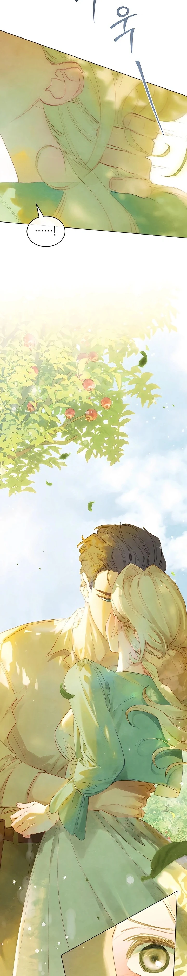 Read Garden of May AR Manga Online