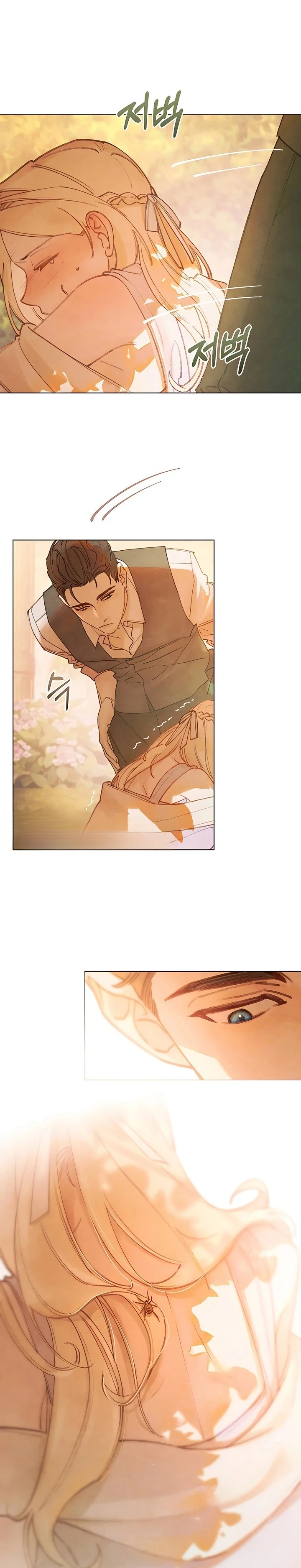 Read Garden of May AR Manga Online