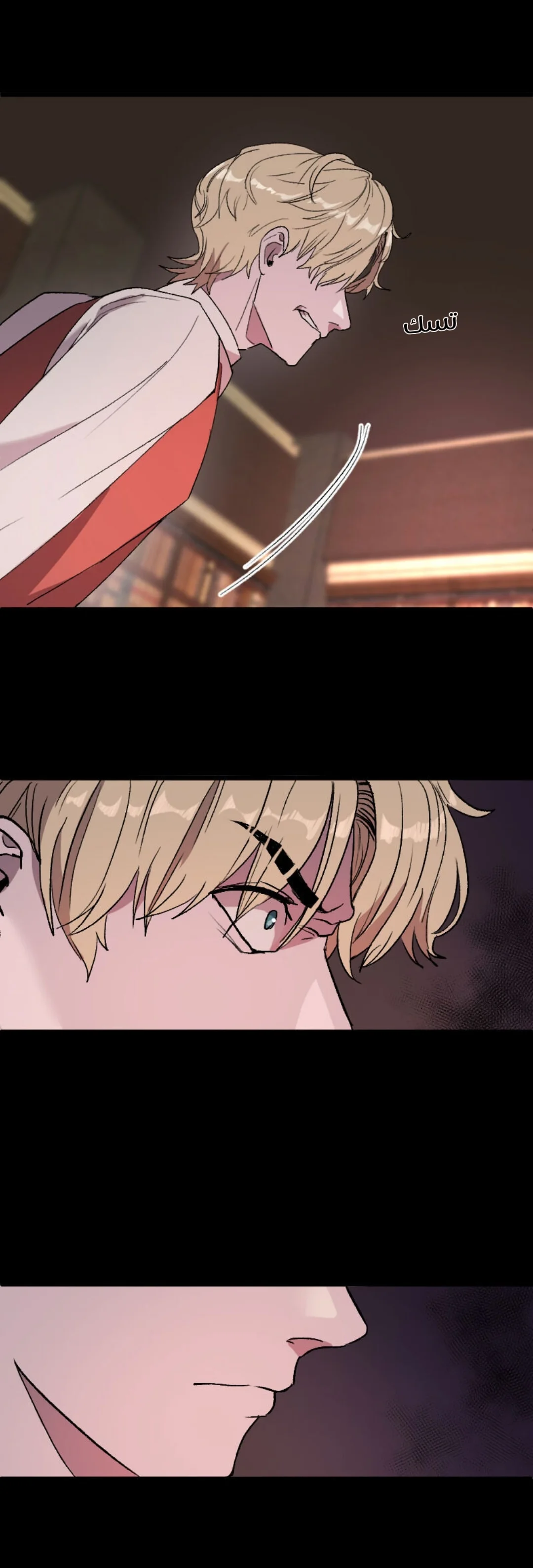 Read Garden of the Dead Flowers AR Manga Online