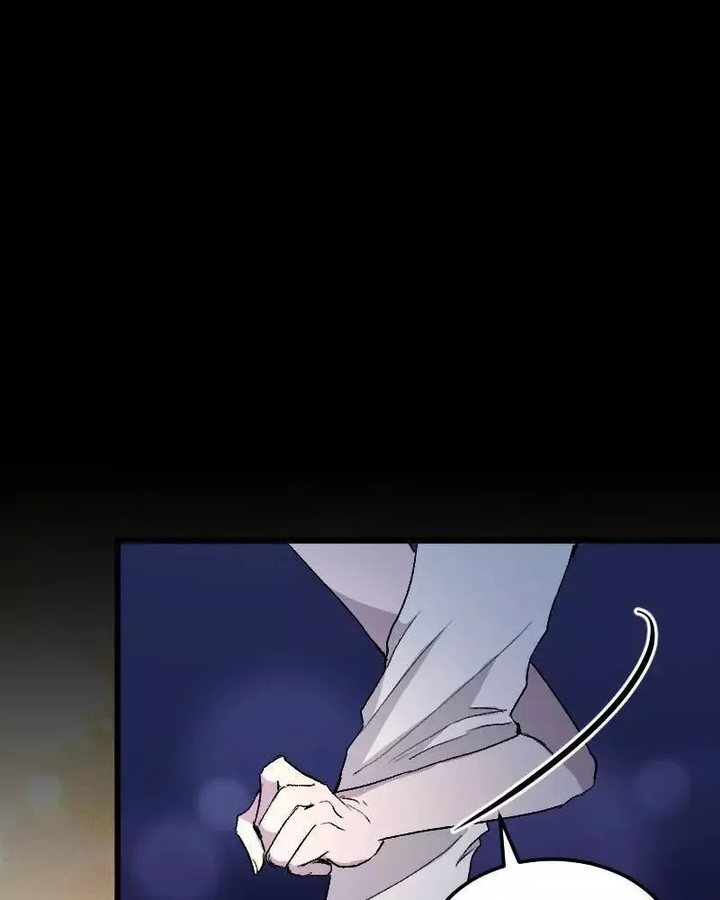 Read Garden of the Dead Flowers AR Manga Online