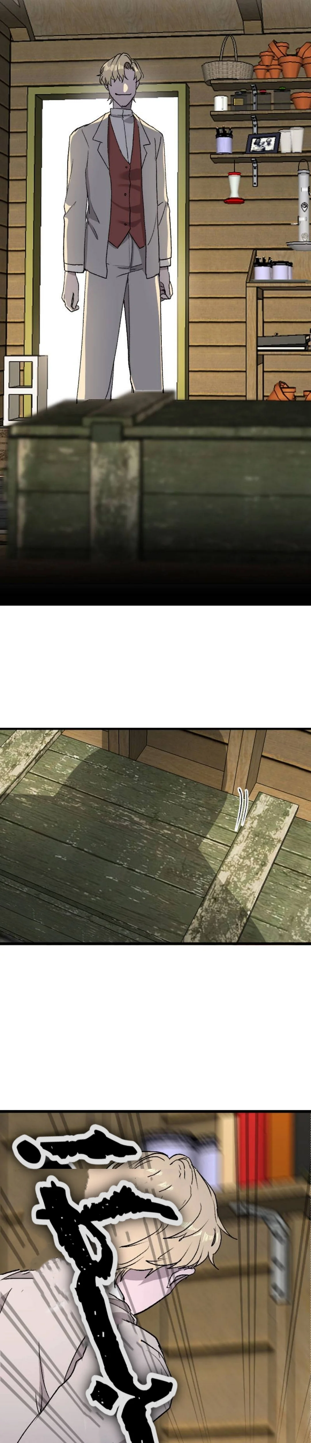 Read Garden of the Dead Flowers AR Manga Online