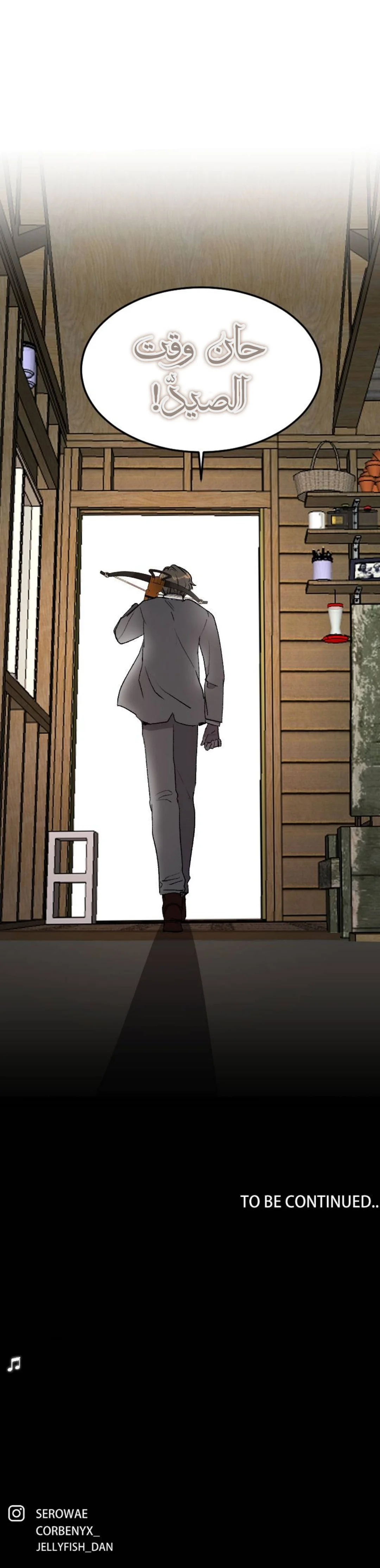 Read Garden of the Dead Flowers AR Manga Online