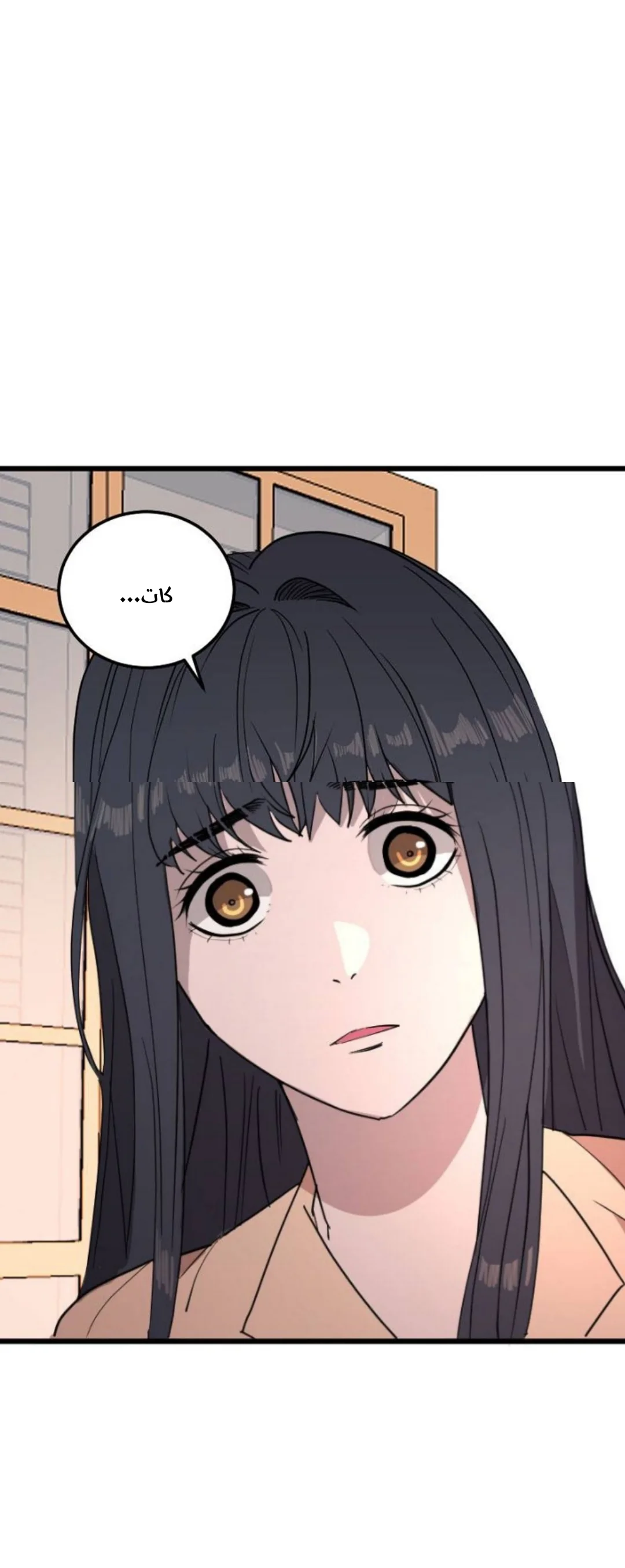 Read Garden of the Dead Flowers AR Manga Online