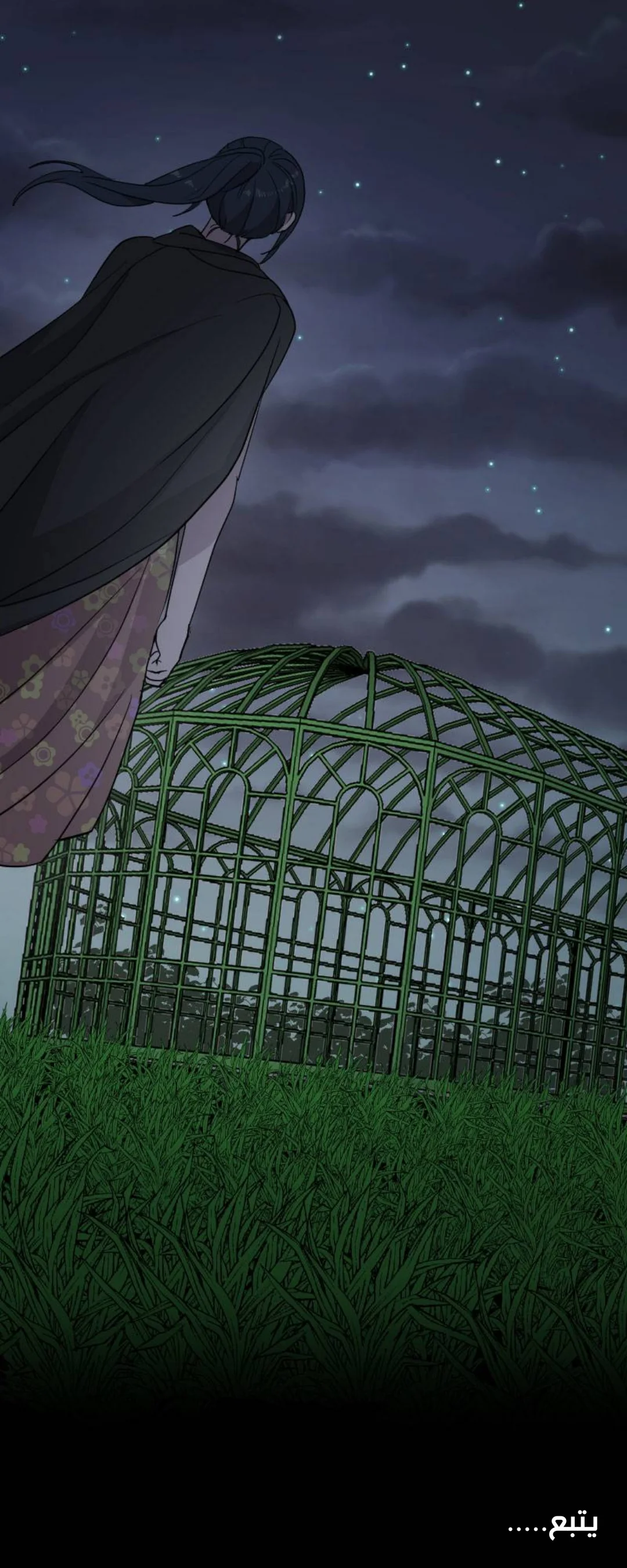 Read Garden of the Dead Flowers AR Manga Online