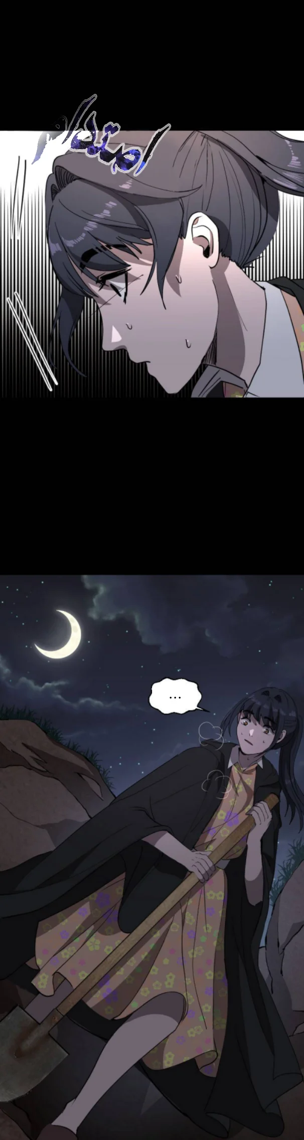 Read Garden of the Dead Flowers AR Manga Online
