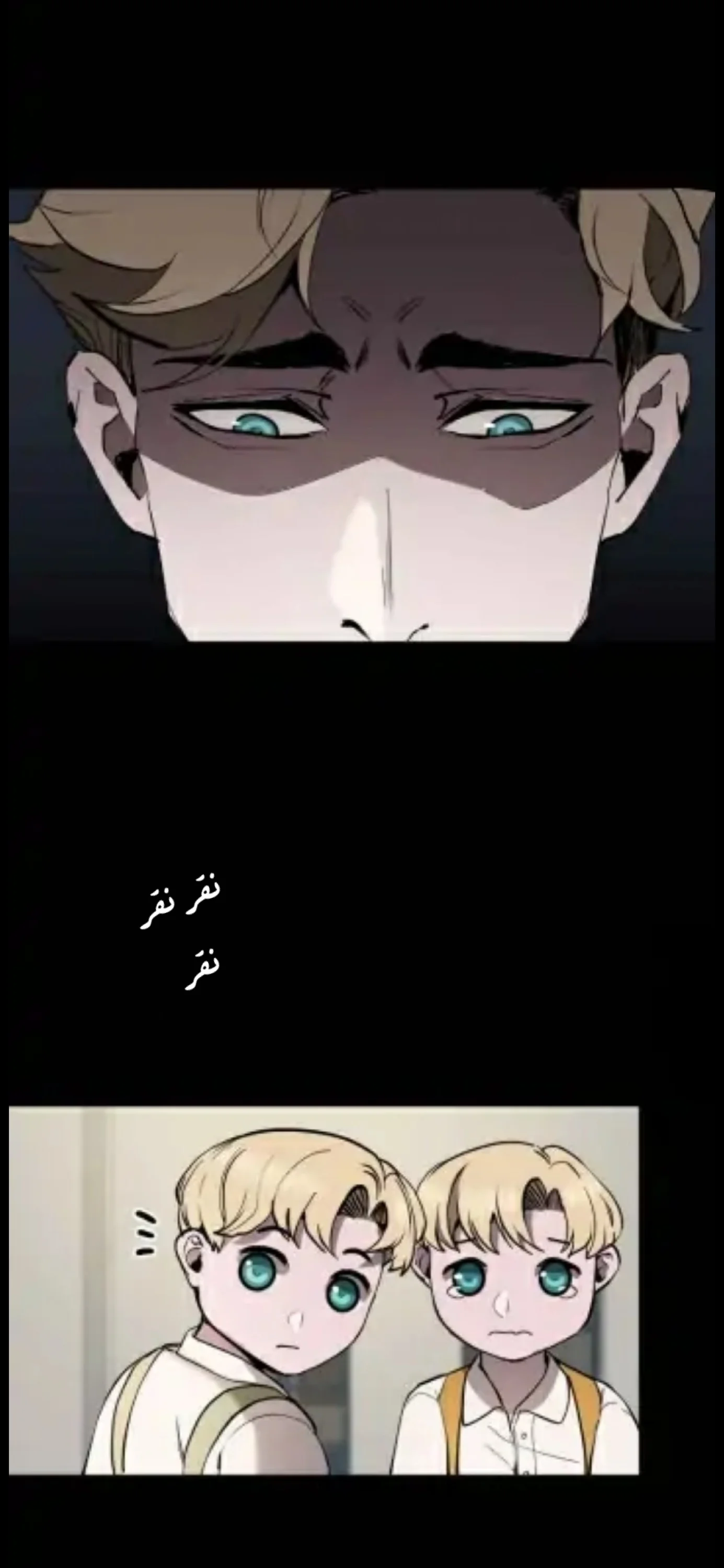 Read Garden of the Dead Flowers AR Manga Online