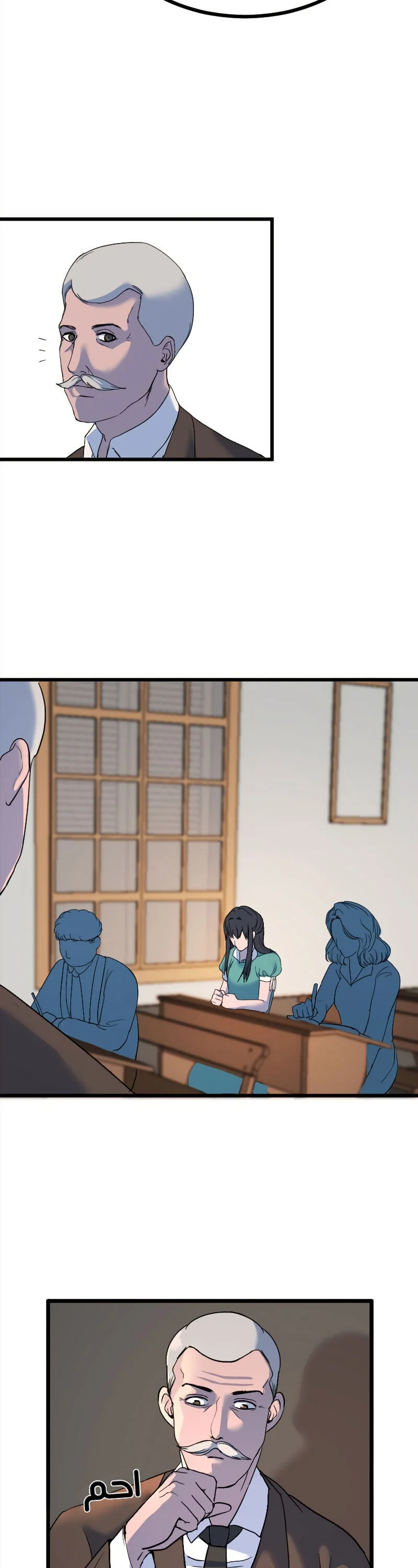 Read Garden of the Dead Flowers AR Manga Online
