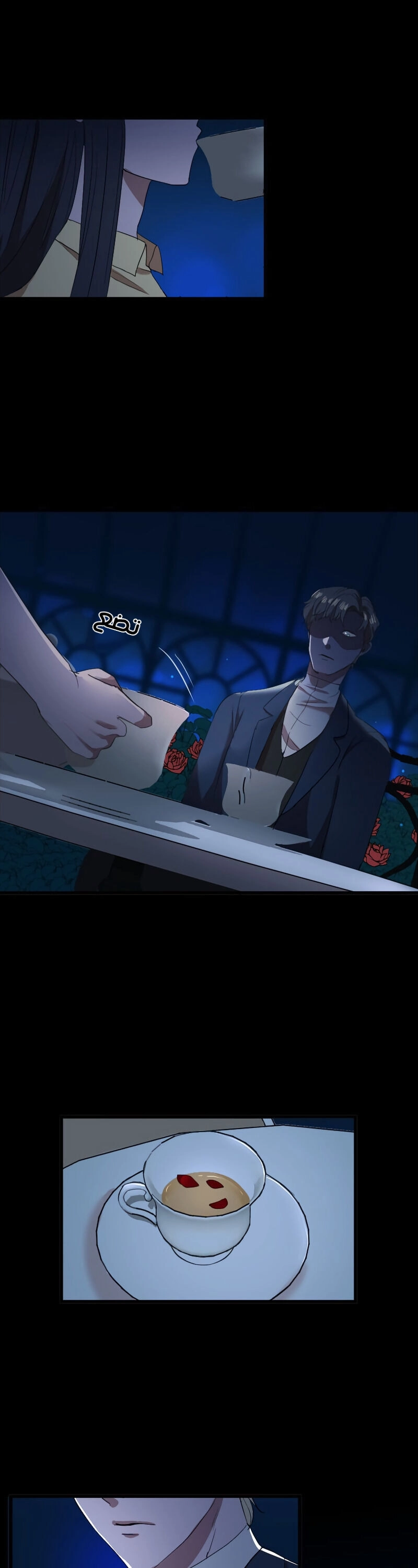 Read Garden of the Dead Flowers AR Manga Online