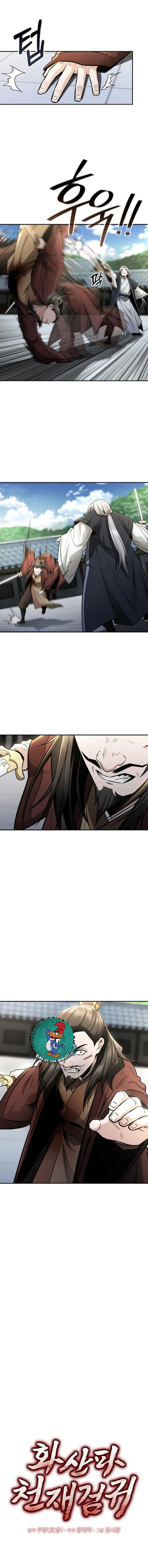 Read Genius Ghost Sword of Mount Hua Sect AR Manga Online