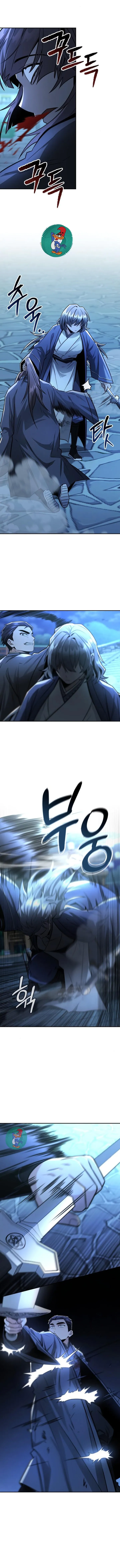 Read Genius Ghost Sword of Mount Hua Sect AR Manga Online