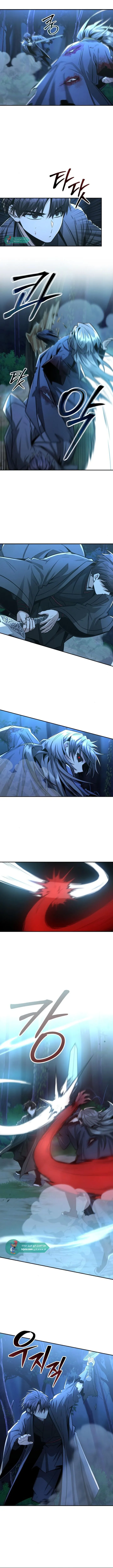 Read Genius Ghost Sword of Mount Hua Sect AR Manga Online