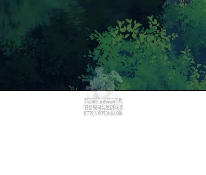 Read Genius Ghost Sword of Mount Hua Sect AR Manga Online