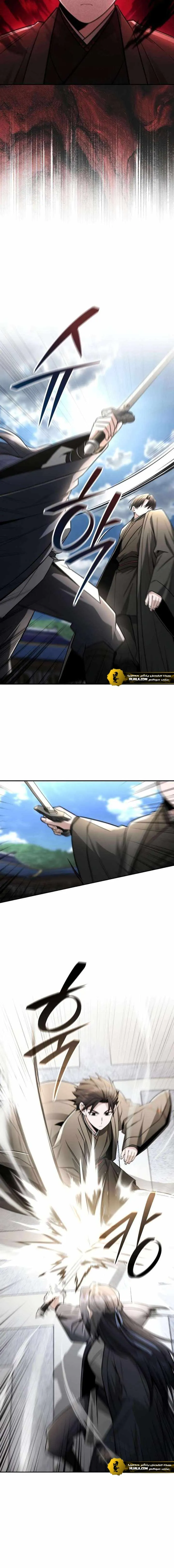 Read Genius Ghost Sword of Mount Hua Sect AR Manga Online