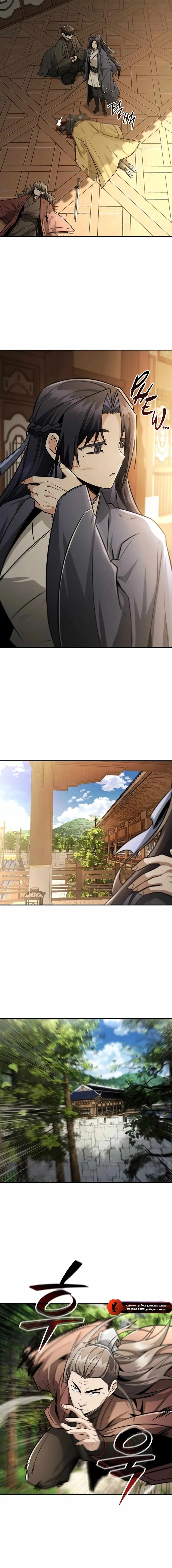 Read Genius Ghost Sword of Mount Hua Sect AR Manga Online