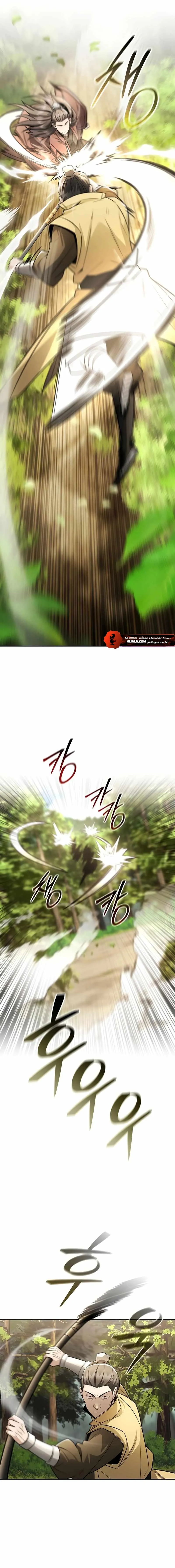 Read Genius Ghost Sword of Mount Hua Sect AR Manga Online