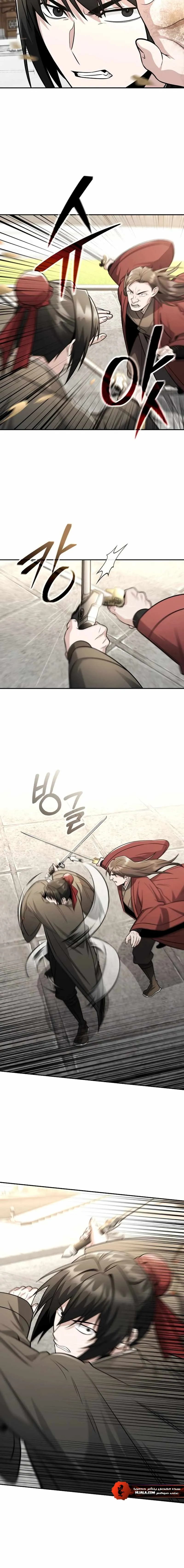 Read Genius Ghost Sword of Mount Hua Sect AR Manga Online