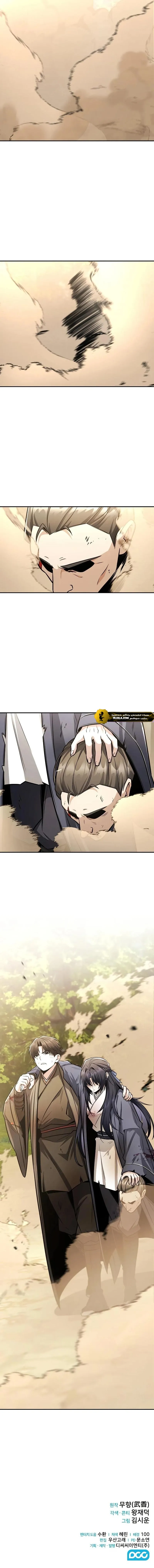 Read Genius Ghost Sword of Mount Hua Sect AR Manga Online