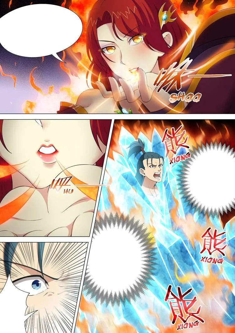 Read God Of Martial Arts AR Manga Online