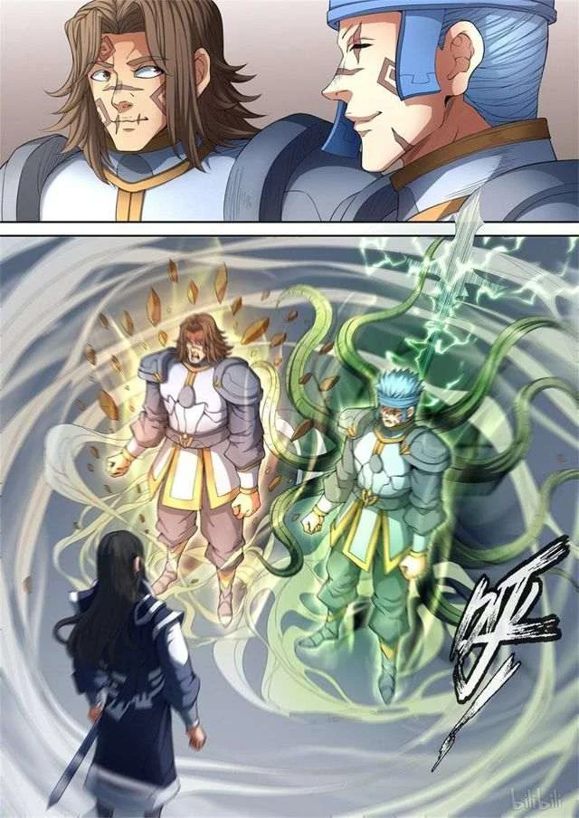 Read God Of Martial Arts AR Manga Online