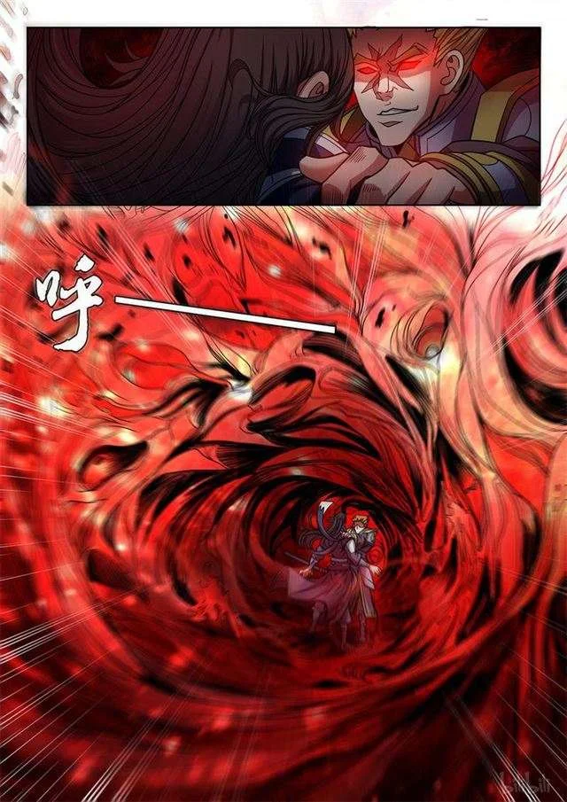 Read God Of Martial Arts AR Manga Online