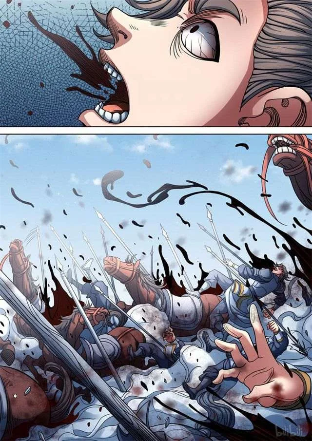Read God Of Martial Arts AR Manga Online