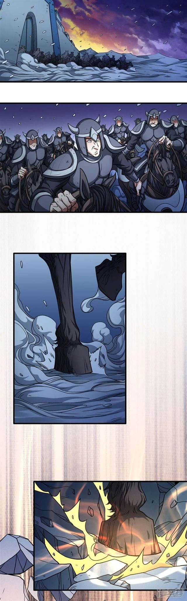 Read God Of Martial Arts AR Manga Online