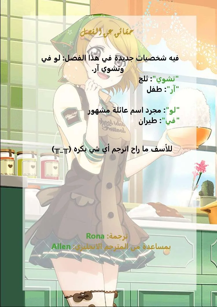 Read God Of Martial Arts AR Manga Online