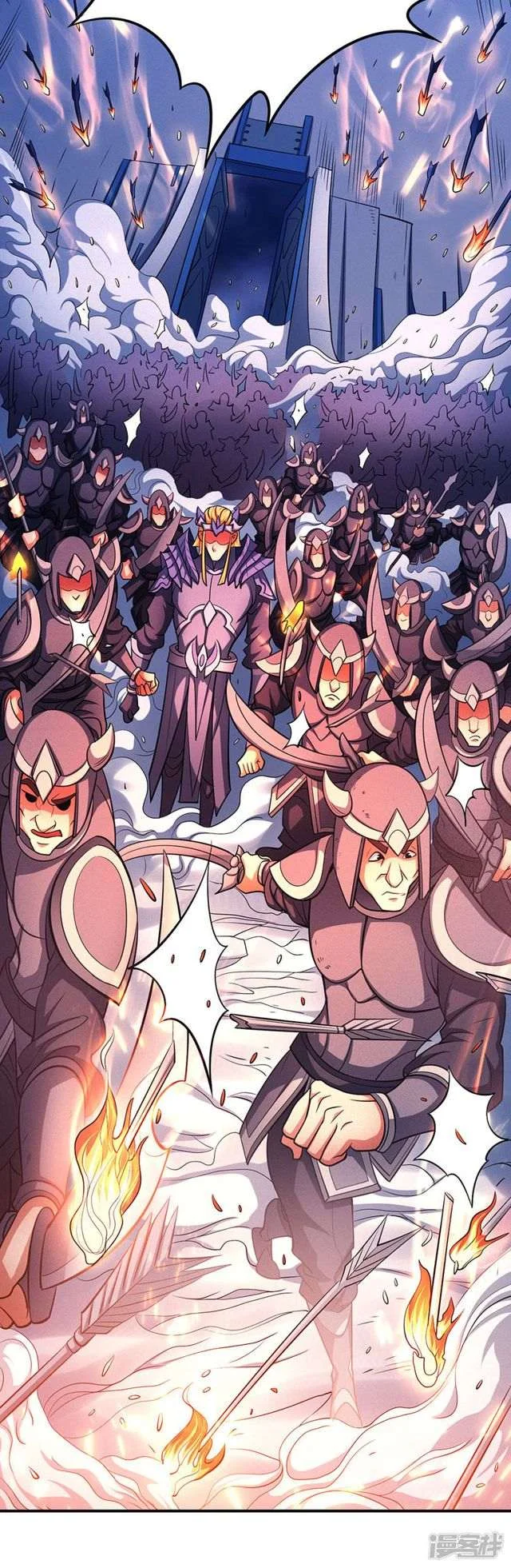 Read God Of Martial Arts AR Manga Online