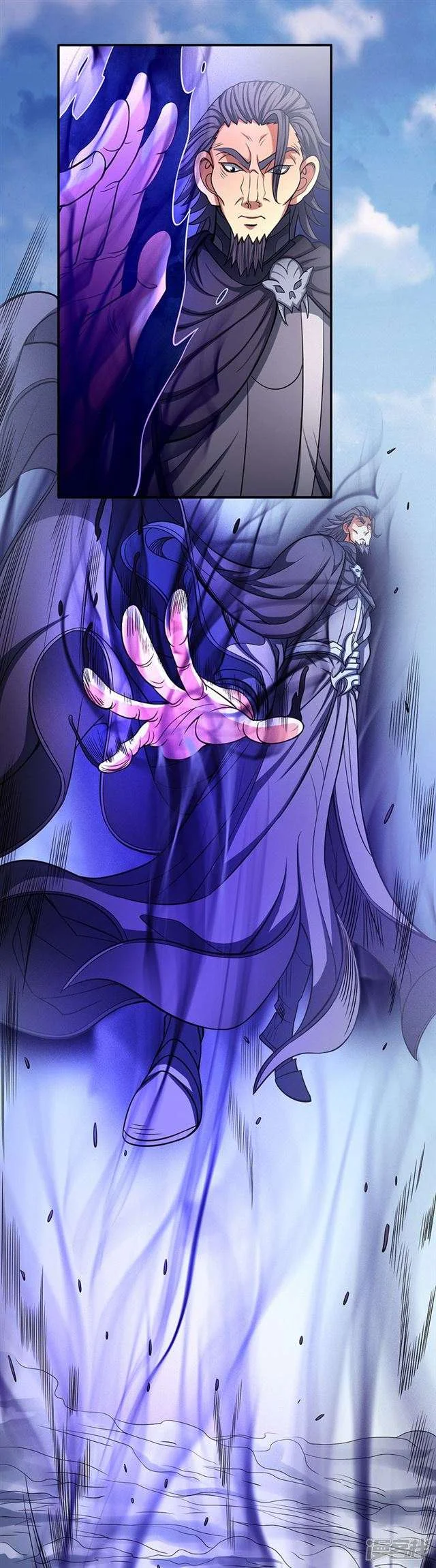 Read God Of Martial Arts AR Manga Online