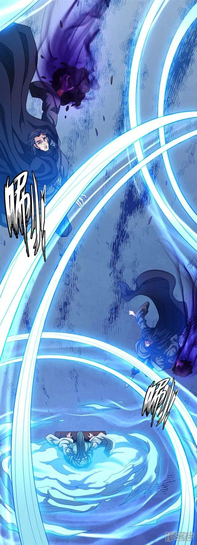 Read God Of Martial Arts AR Manga Online
