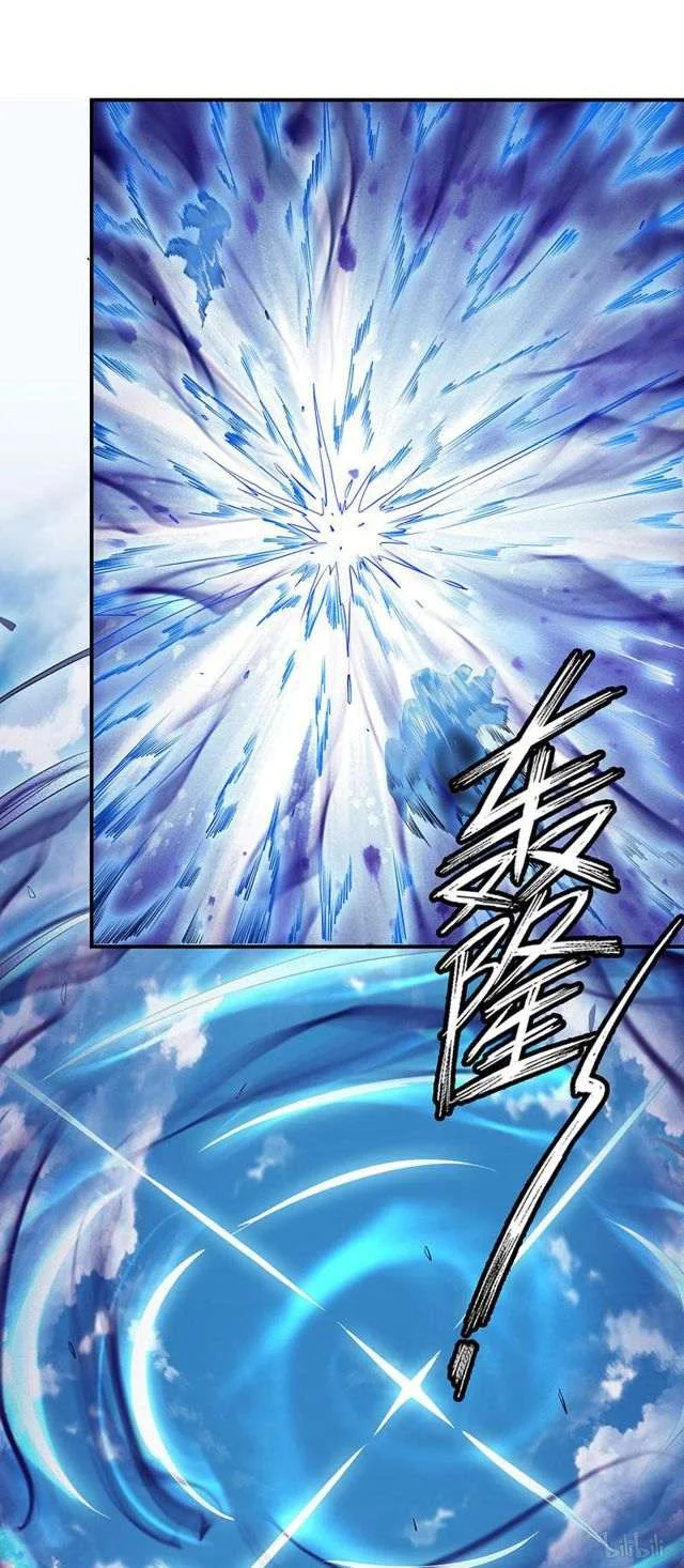 Read God Of Martial Arts AR Manga Online