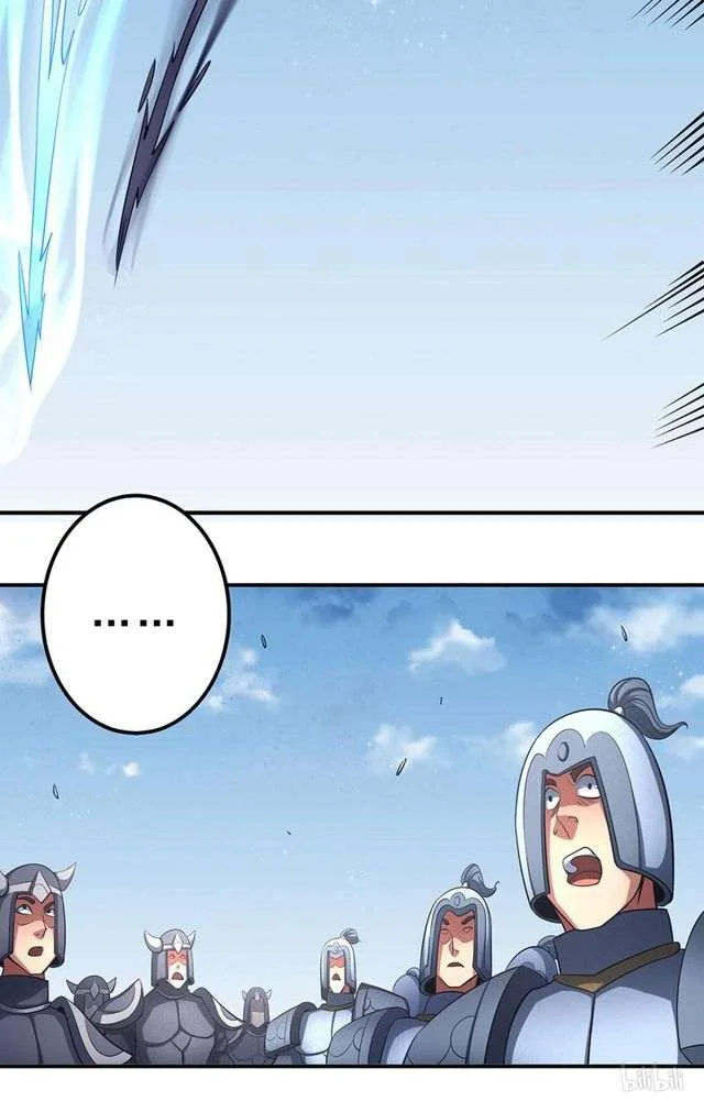 Read God Of Martial Arts AR Manga Online