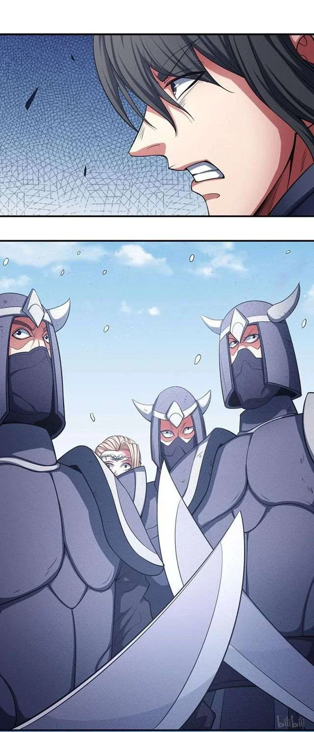 Read God Of Martial Arts AR Manga Online