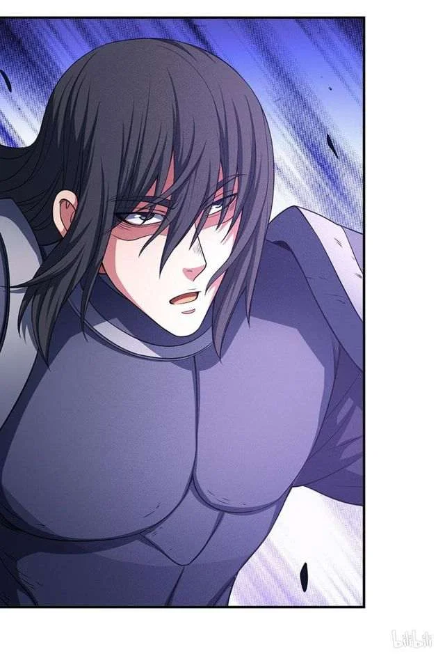 Read God Of Martial Arts AR Manga Online